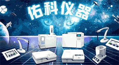 持續(xù)高溫，實驗室可不能“熱過頭”