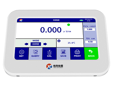 P702 便攜式觸摸屏電導率儀